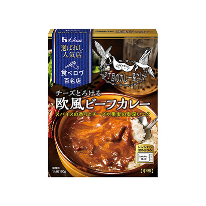 马鞍上产品包装设计(图1)