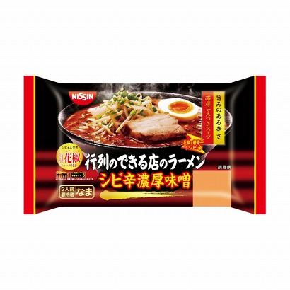 武汉特产包装设计(图2)