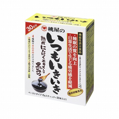 南京特产包装设计(图1)