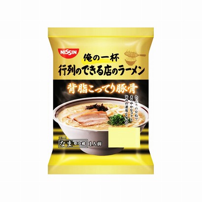 南京特产包装设计(图2)