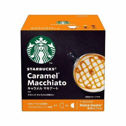 佛山特产产品包装设计(图2)