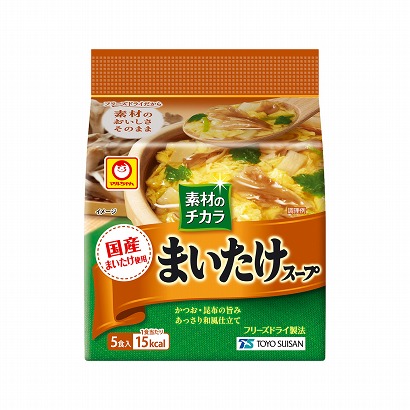 烟台特产包装设计(图1)