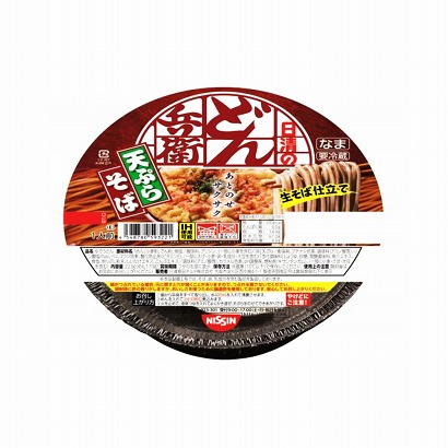 济南特产产品包装设计(图2)