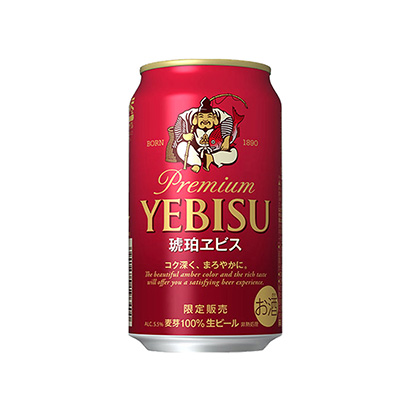 济南农特产品包装设计(图2)