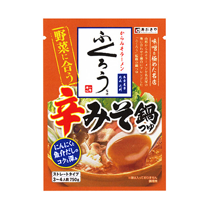 石家庄农特产品包装设计(图1)