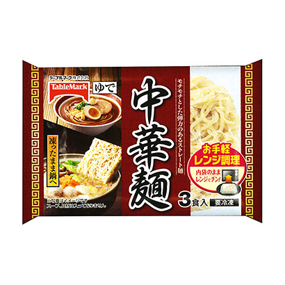 兰州农特产品包装设计(图2)