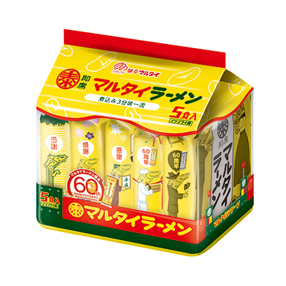 洛阳农特产品包装设计(图1)