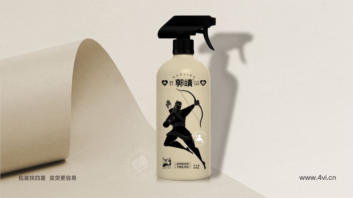 郭靖洗护品牌包装全案设计(图15)