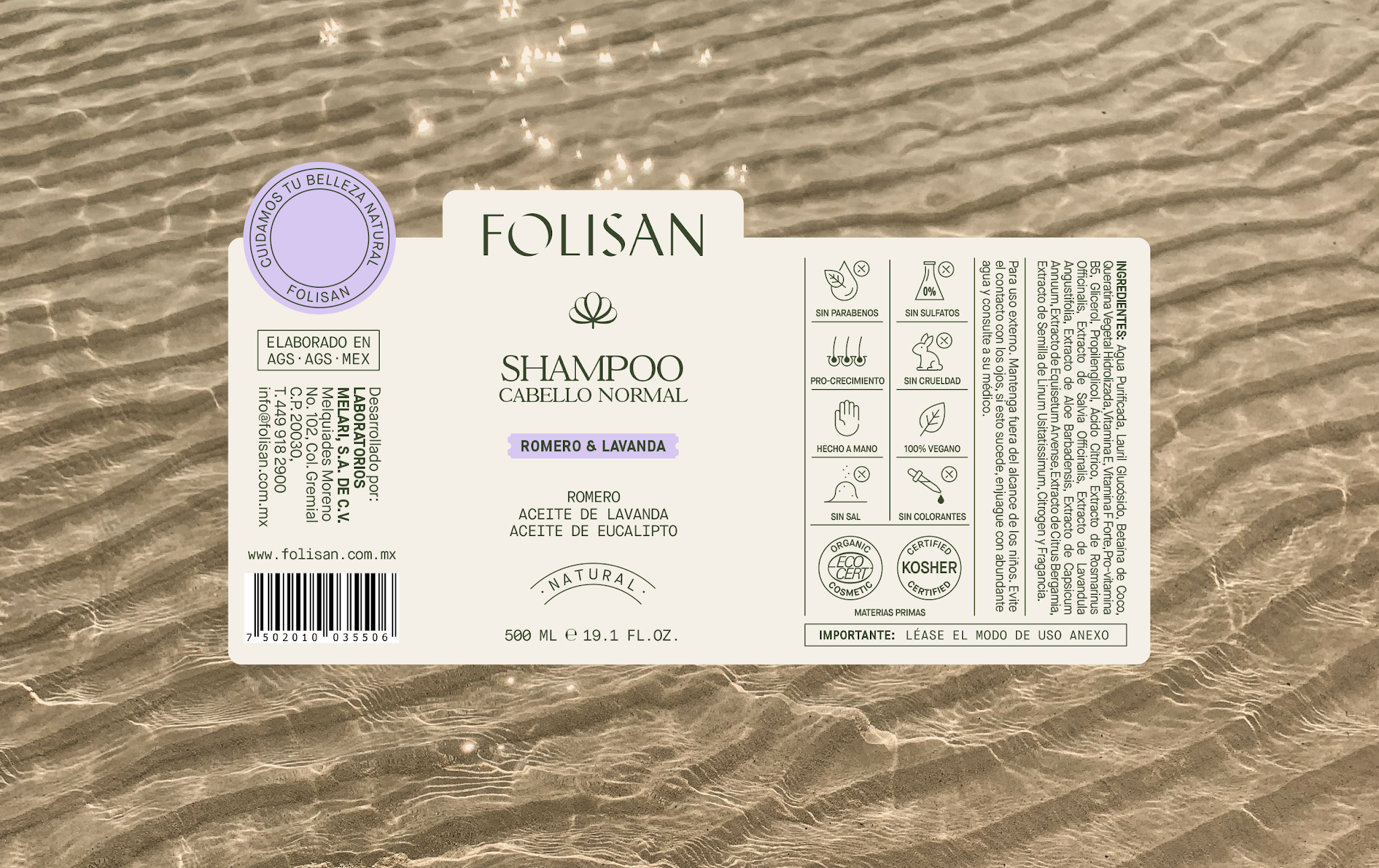 无残留洗发水包装设计(图19)