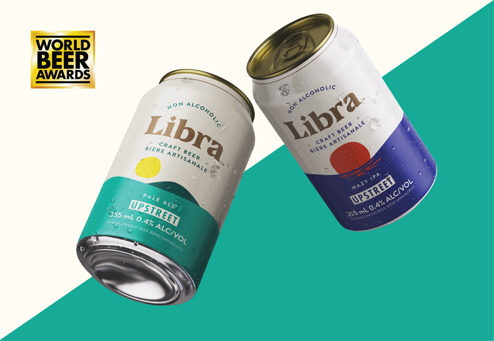 啤酒包装设计这样做没毛病(图1) 啤酒包装设计这样做没毛病(图1)