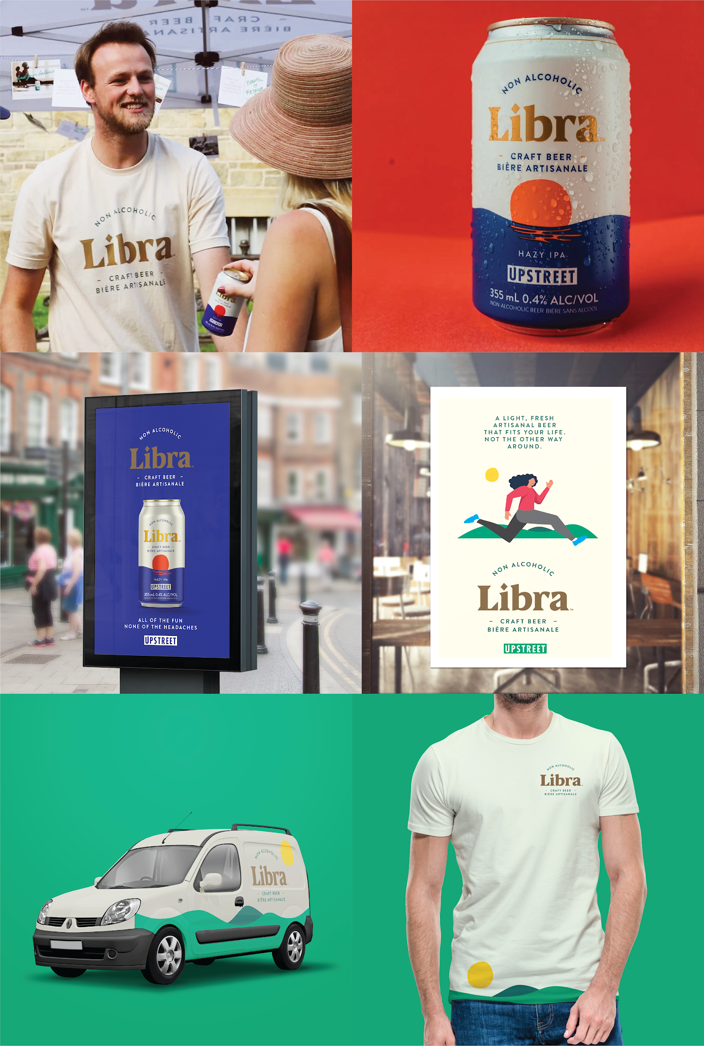 啤酒包装设计这样做没毛病(图3) 啤酒包装设计这样做没毛病(图3)