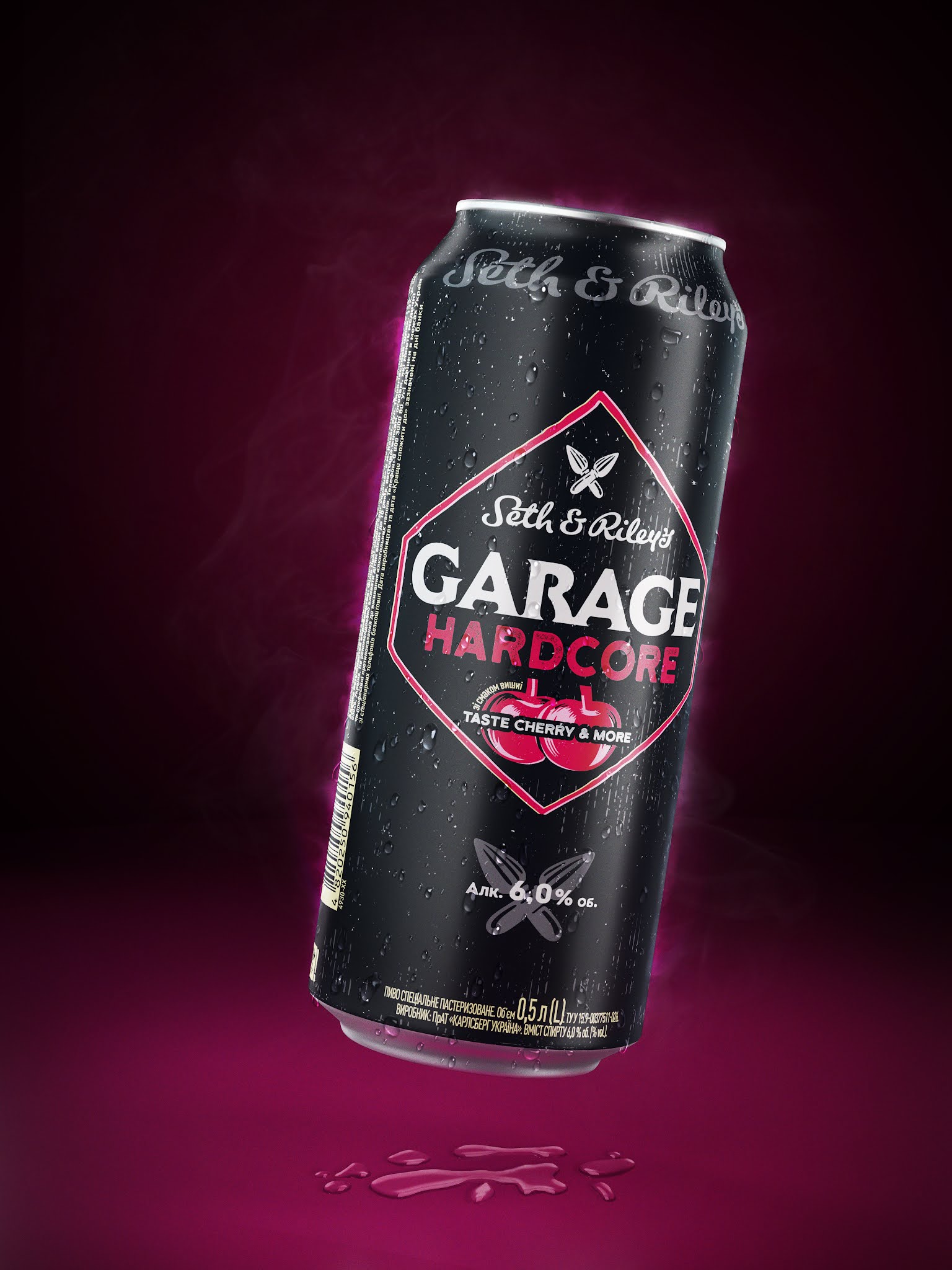 低酒精饮料包装这样设计(图7)