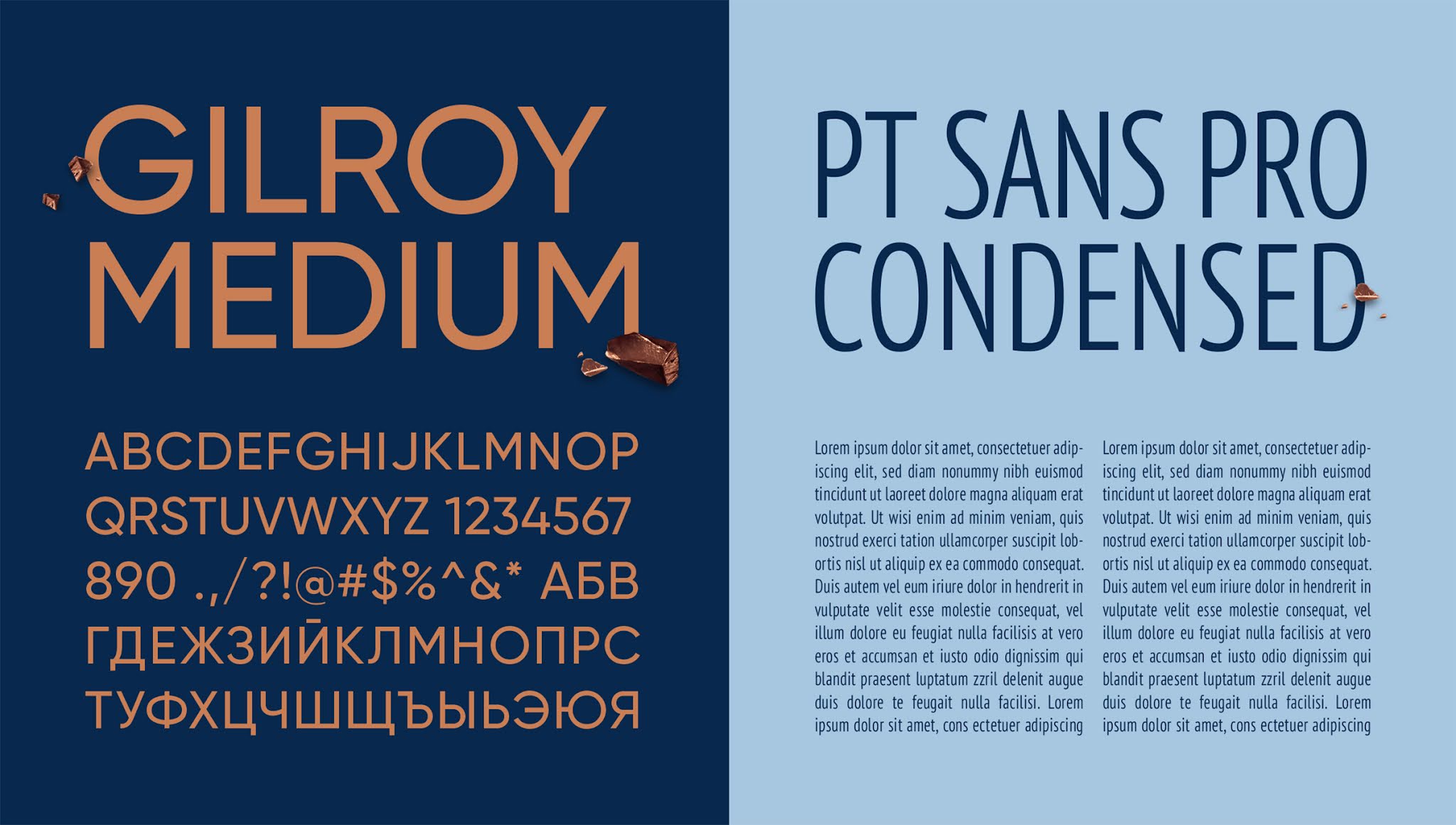 高端一点的食品包装怎么设计呢(图7)