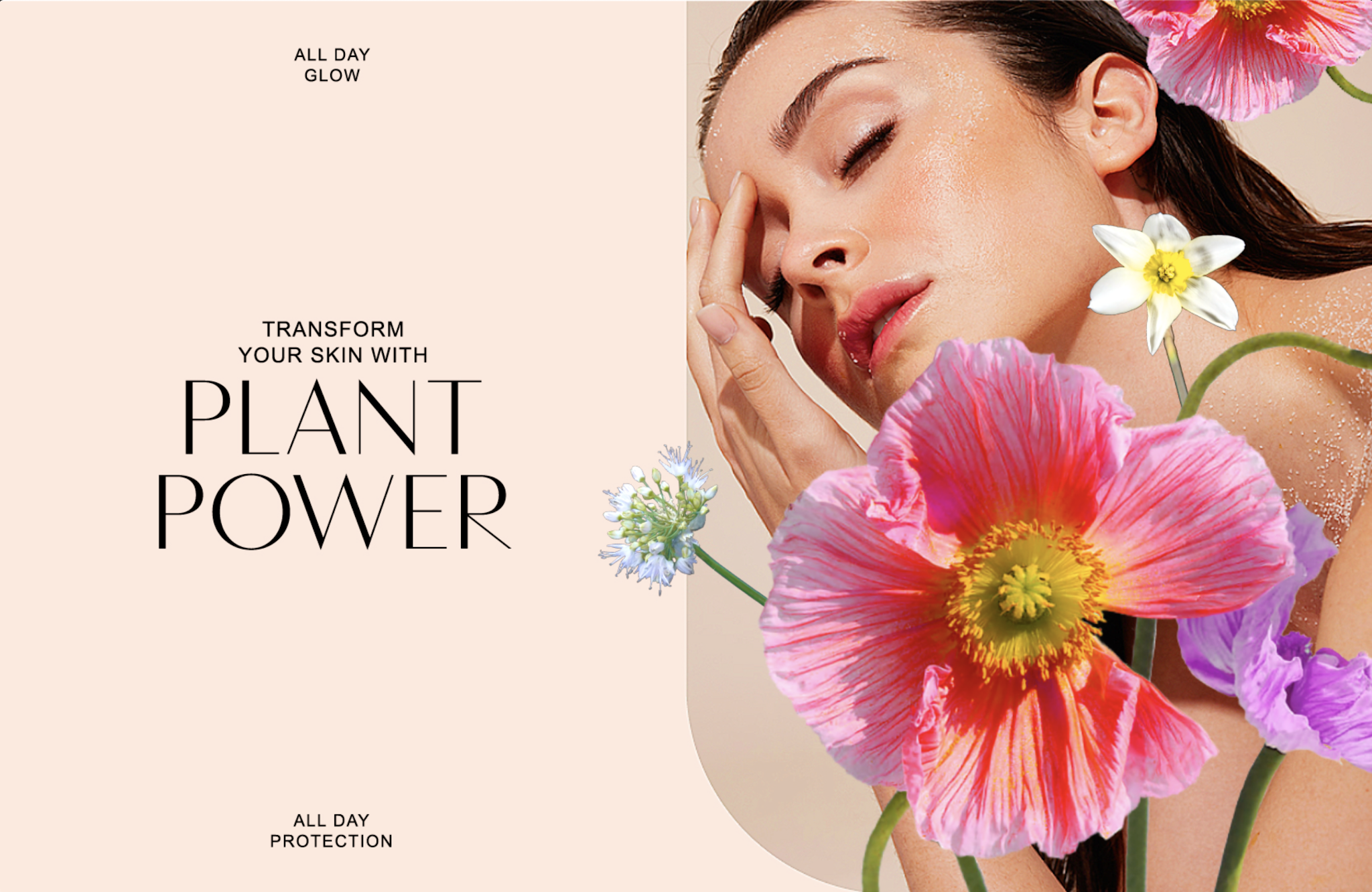 超级绽放化妆品包装设计(图4)