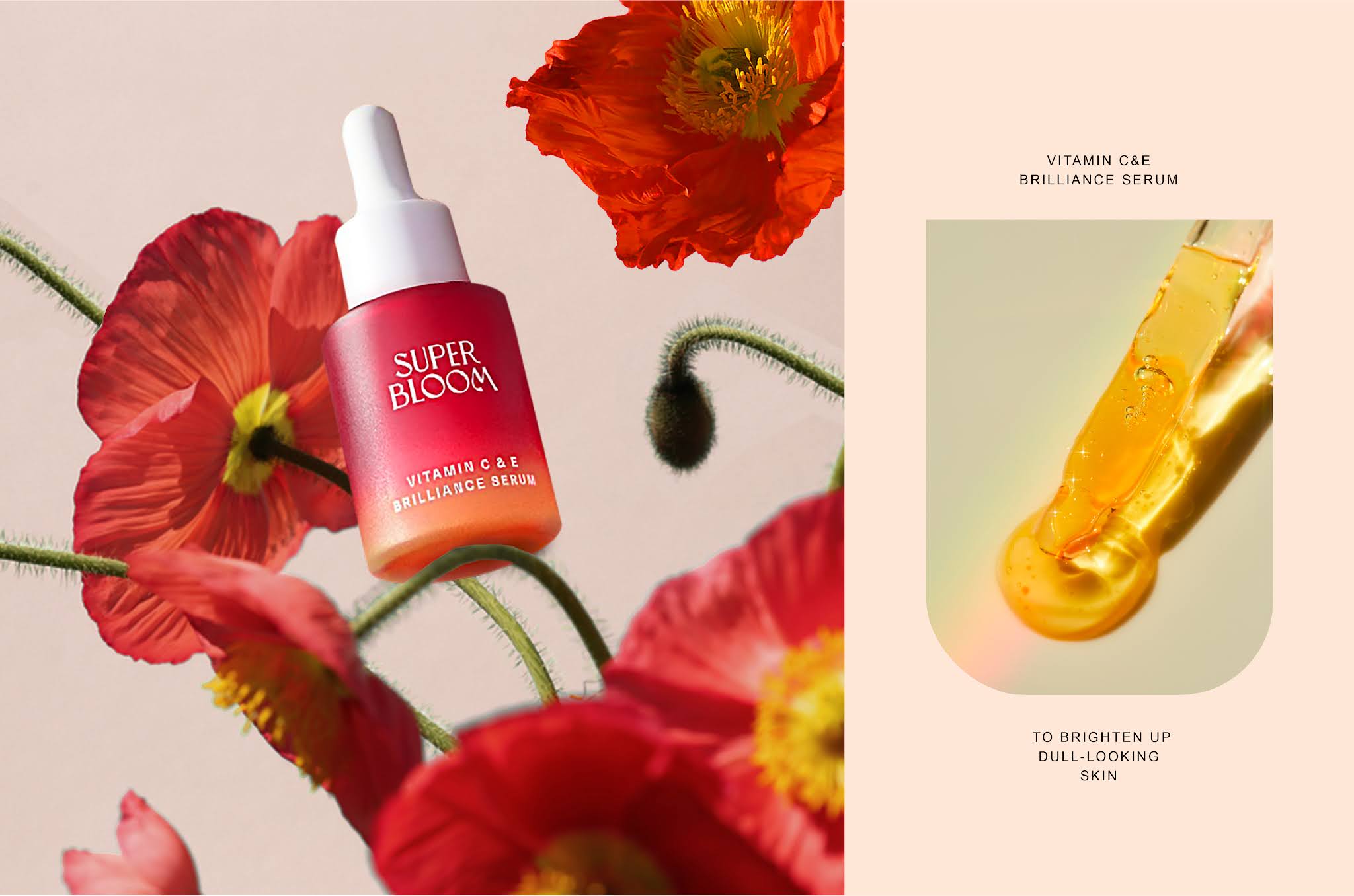 超级绽放化妆品包装设计(图14)