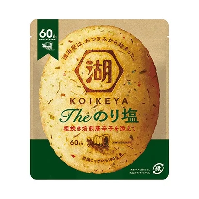 重庆食品包装设计参考(图5)