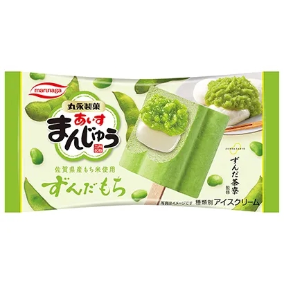 国外食品包装设计佳作欣赏(图1)