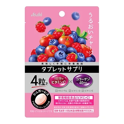 简约时尚糖果产品包装袋可以设计(图5)