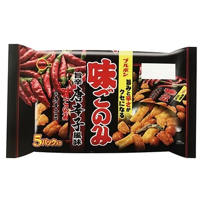 简约时尚糖果产品包装袋可以设计(图3)