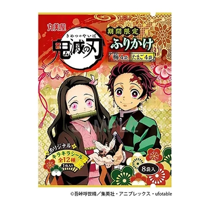 插画风格的食品包装设计参考(图1)