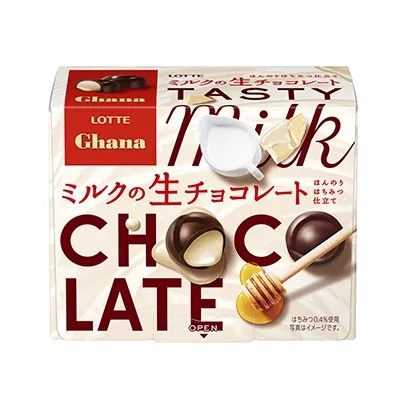 插画风格的食品包装设计参考(图4)