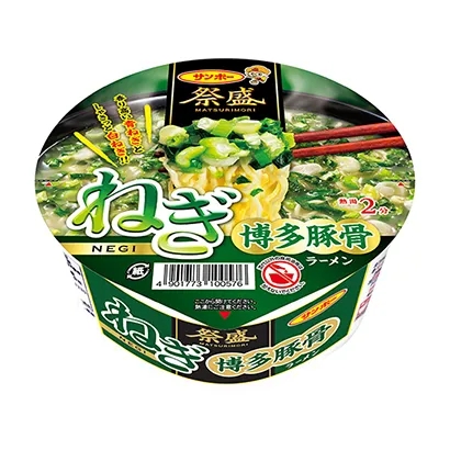 插画风格的食品包装设计参考(图2)