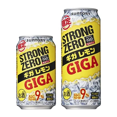 三得利柠檬味啤酒包装设计(图4)