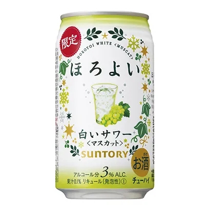 三得利柠檬味啤酒包装设计(图1)