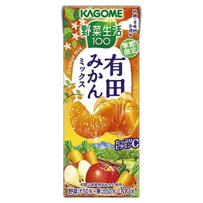 衢州食品饮料包装这样设计(图3)