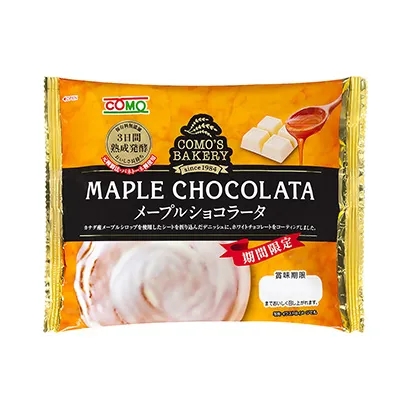 乳酸菌食品包装设计参考(图5)