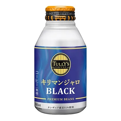 乳酸菌食品包装设计参考(图3)