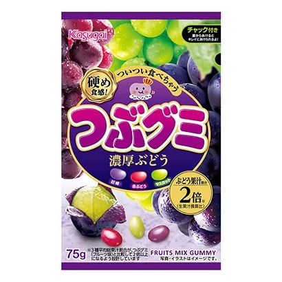 丽水糖果产品包装设计(图1)