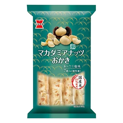 丽水糖果产品包装设计(图5)