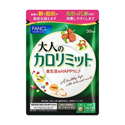 丽水糖果产品包装设计(图3)