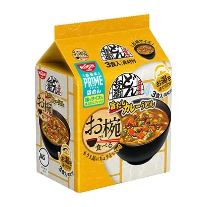 十堰食品包装设计参考(图3)