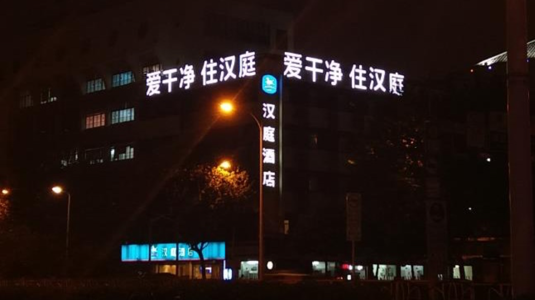 什么是购买理由?(图10) 什么是购买理由?(图10)