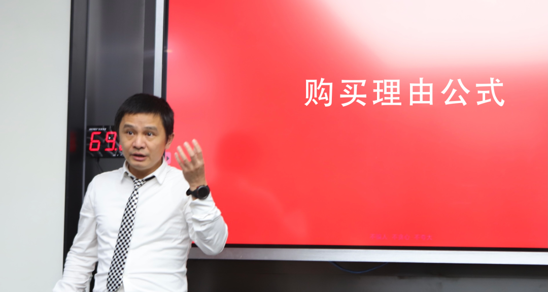 什么是购买理由?(图1) 什么是购买理由?(图1)