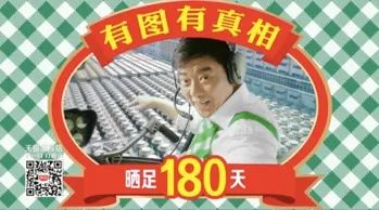 什么是购买理由?(图2) 什么是购买理由?(图2)