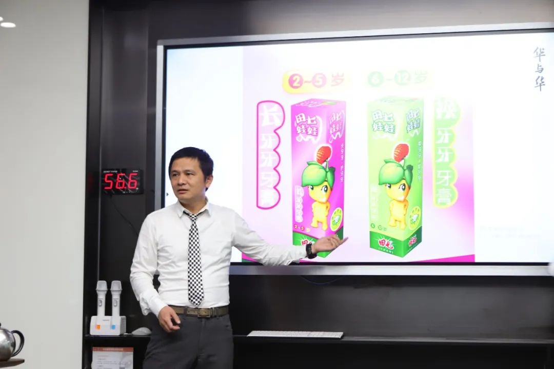 什么是购买理由?(图5) 什么是购买理由?(图5)