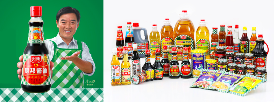 什么是购买理由?(图6) 什么是购买理由?(图6)