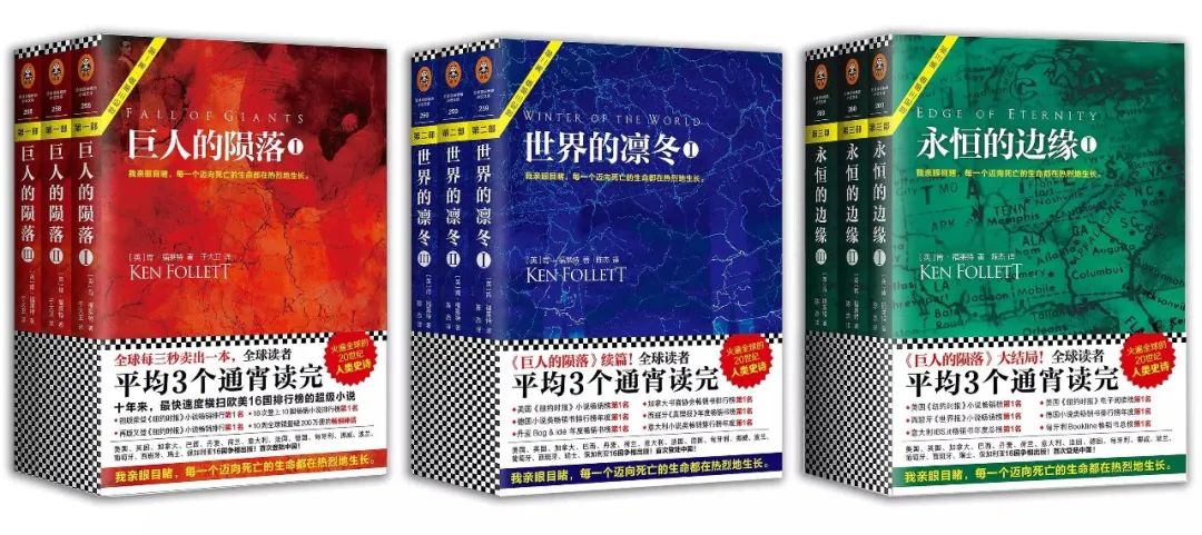 什么是购买理由?(图7) 什么是购买理由?(图7)