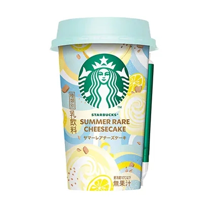 碳酸饮料瓶包装设计参考(图5)