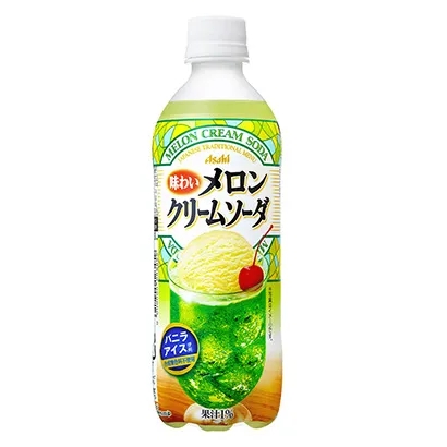 碳酸饮料瓶包装设计参考(图1)