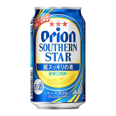 碳酸饮料瓶包装设计参考(图3)