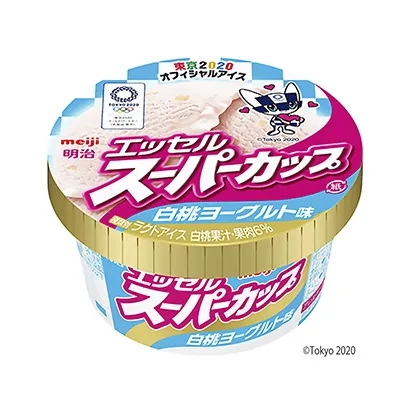 杏仁巧克力小零食包装设计(图3)