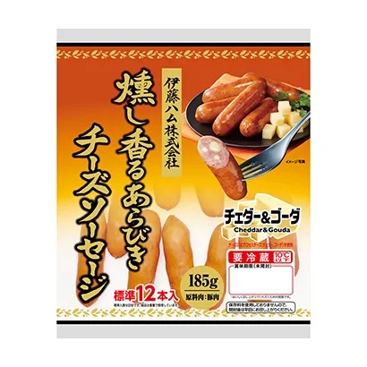 杏仁巧克力小零食包装设计(图4)