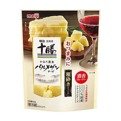 现代酒水饮料包装设计运用(图3)