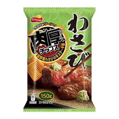 重口味零食包装袋设计图欣赏(图1)