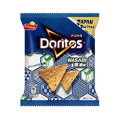 重口味零食包装袋设计图欣赏(图3)