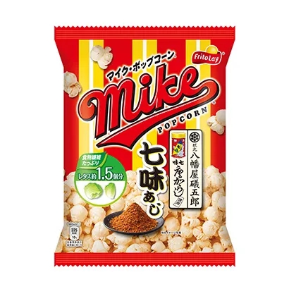  便于携带的小袋零食包装设计(图5)